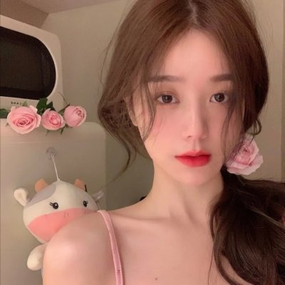 胡椒加糖杏仁