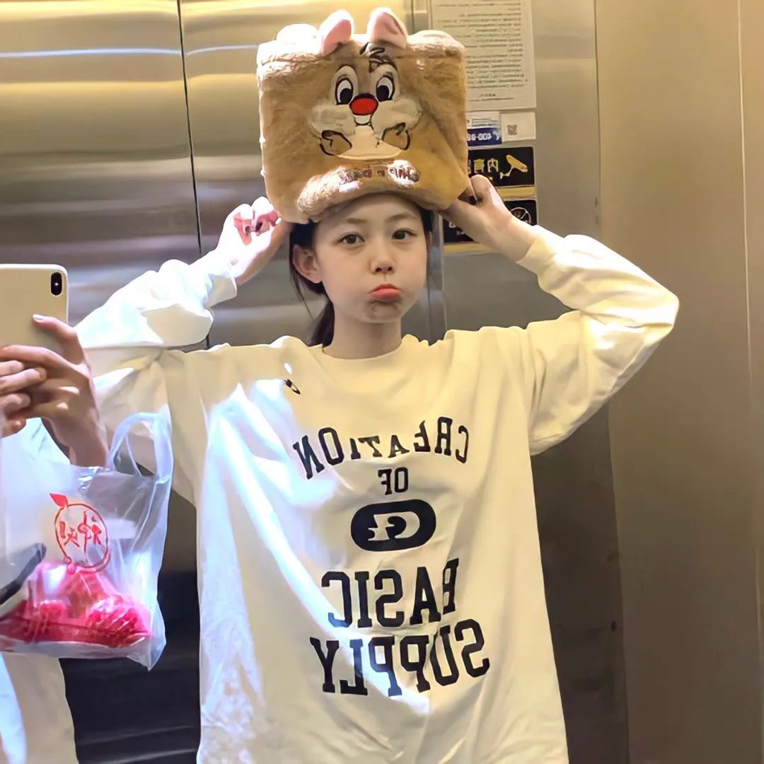 我的愤怒老婆